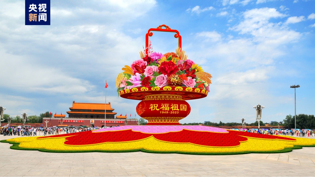 问鼎电子娱乐下载